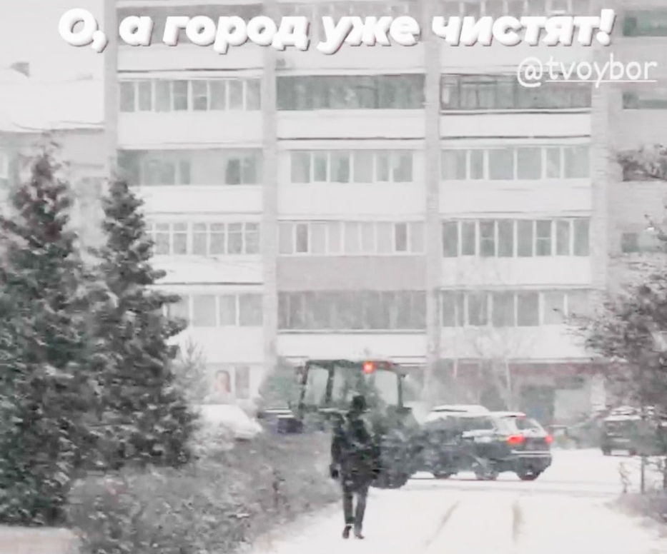 Дорожные службы на Бору были приведены в режим готовности