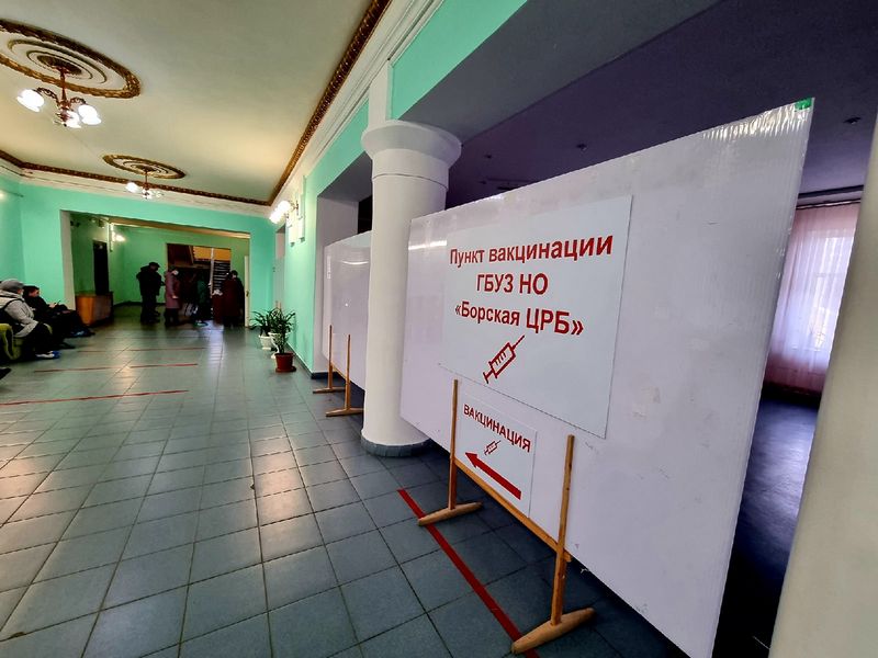 В Госдуме предложили амнистию для купивших сертификаты о вакцинации от СOVID-19