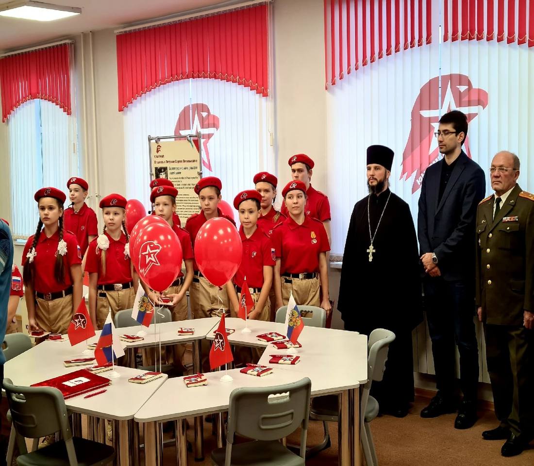 В борской школе №3 открылся класс Юнармии