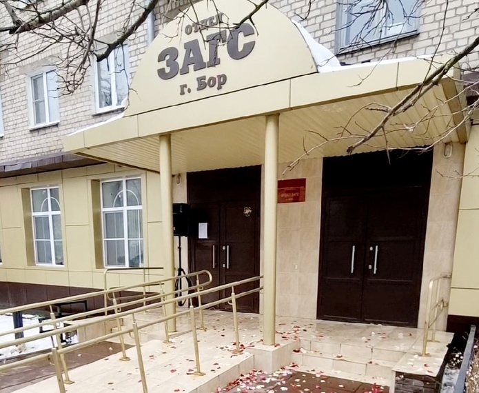 ЗАГСы Нижегородской области планируют ужесточить правила проведения на свадебных церемоний