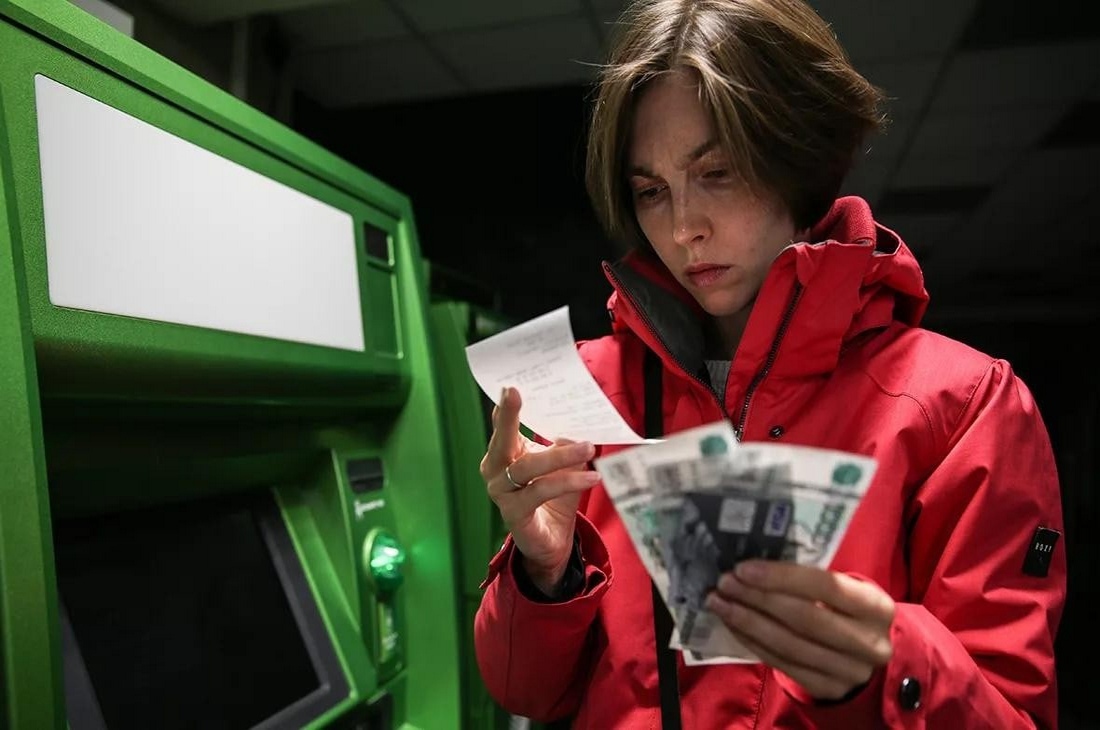 В прошлом году реальная заработная плата в Борском округе снизилась на 0,8%