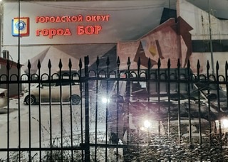 Аномально переменчивая погода на Бору