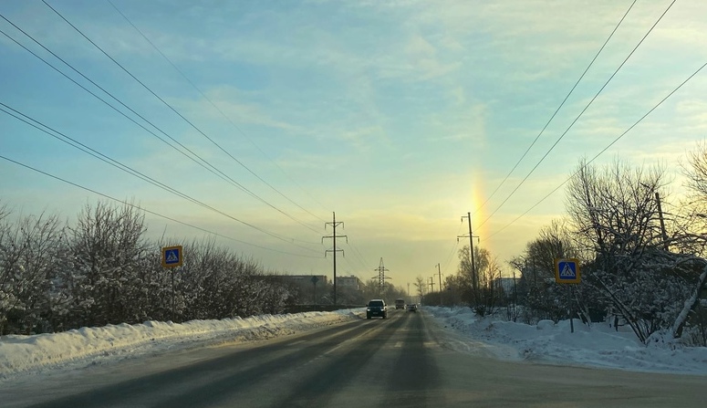 Жители Бора наблюдают солнечное гало