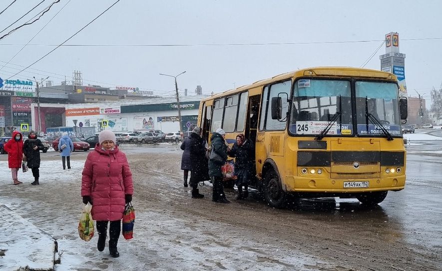 Борпап. МУП Борское пап. Борпап 9. 11 Борпап. Борпап 12.