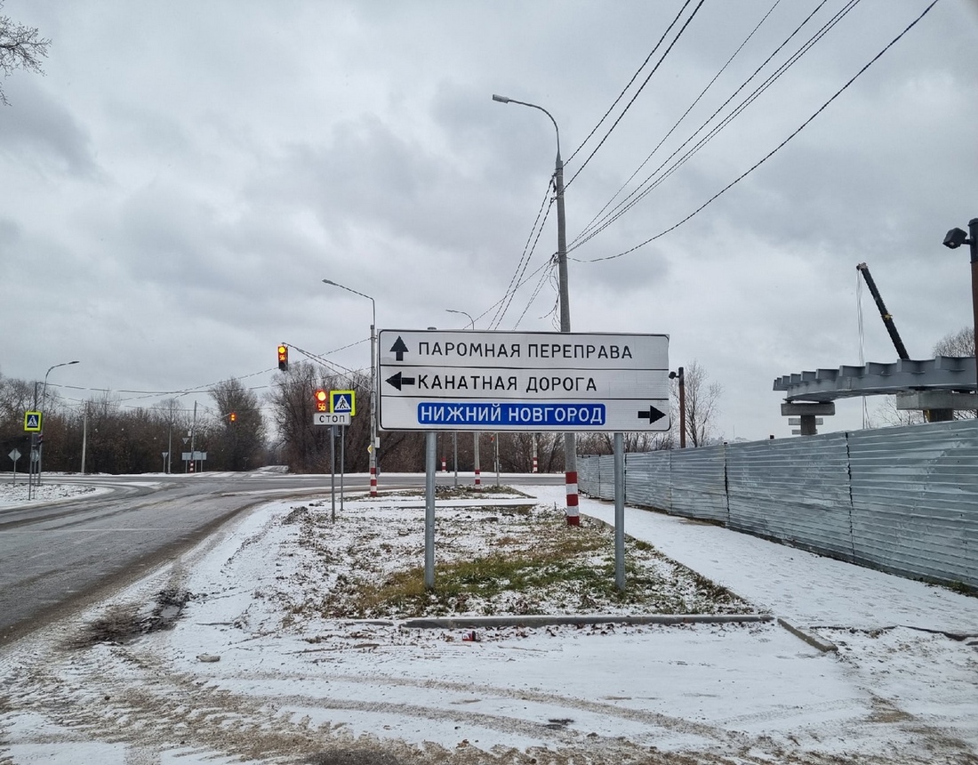 Твой бор. Перекрыты дороги Бор. Город возможностей Бор. Волгоречье город Бор.