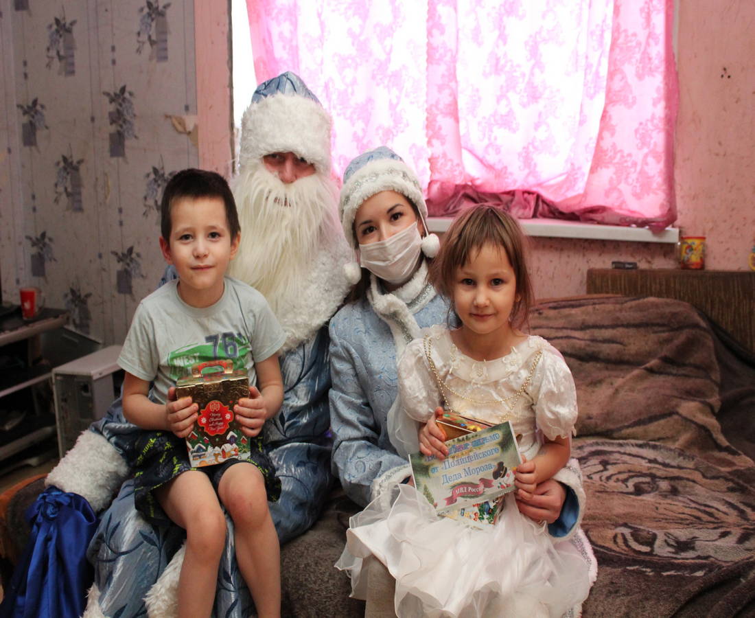 Полицейский Дед Мороз поздравил детей из семей,  оказавшихся в трудной жизненной ситуации