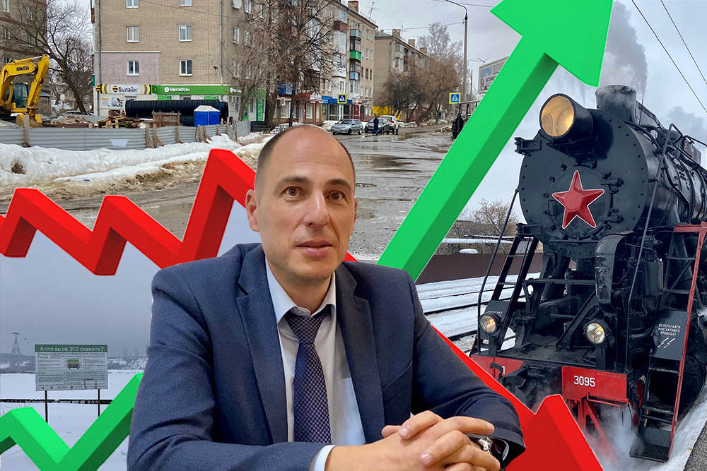 Рейтинг доверия к Борскому мэру. Февраль 2022