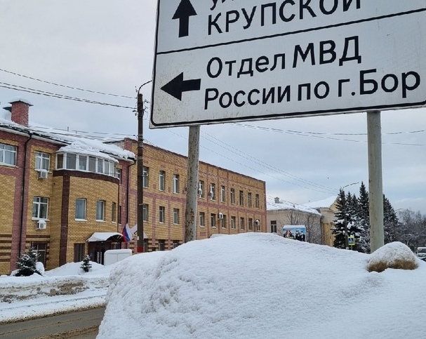 Миллион рублей потерял борчанин, пытаясь вернуть ранее утраченные деньги