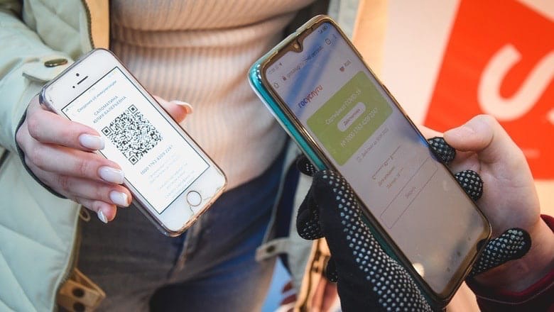 Власти сообщили, когда отменят QR-коды в Нижегородской области