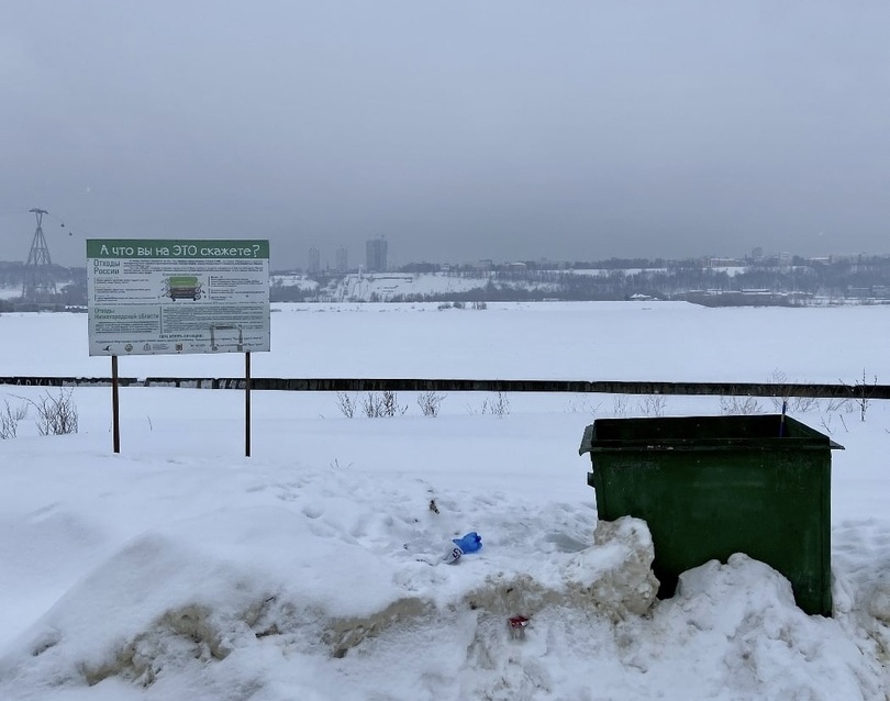 Новые штрафы за вредный мусор ожидают борчан