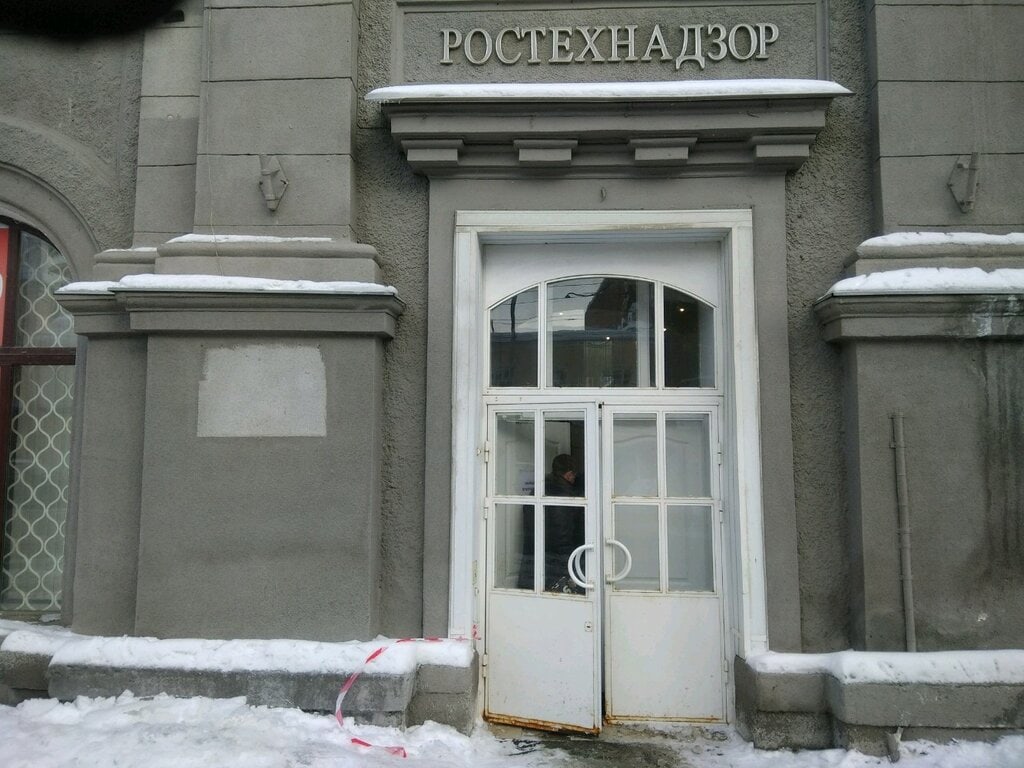 Ростехнадзор провел плановую проверку на «Борской войлочной фабрике» и выявил многочисленные нарушения