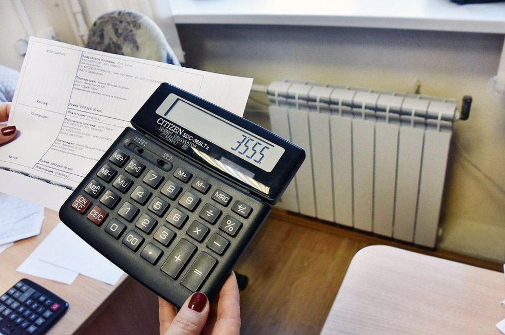 Как на Бору рассчитывают плату за отопление