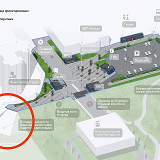 Что за благоустройство затеяли около канатки 1