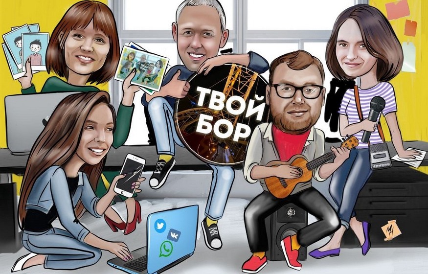 Мы отметили 13 лет!