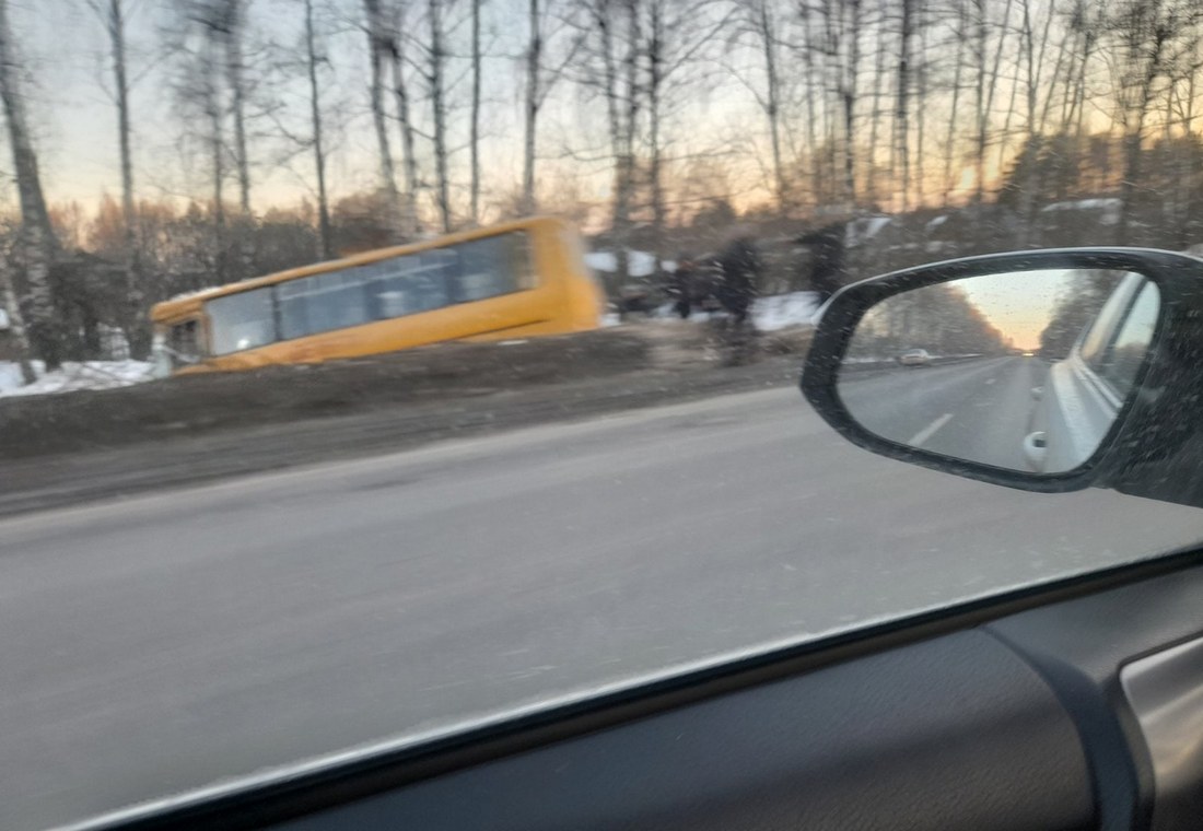 Стали известны подробности аварии с участием школьного автобуса