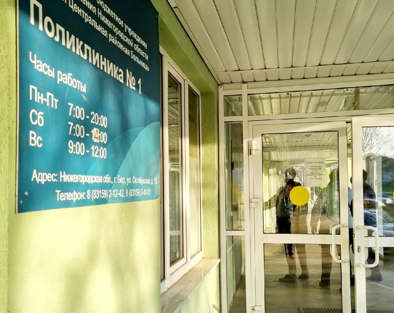 Ковидная оттепель в Нижегородской области выглядит так