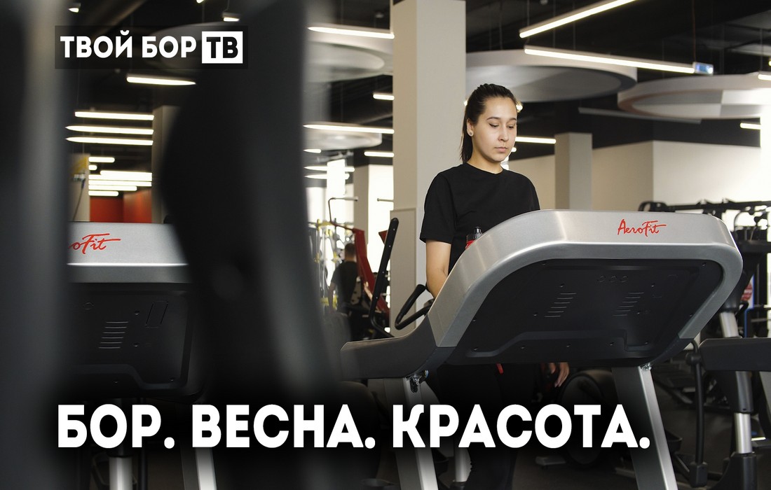 На Бору в канун 8 марта повторилась история Золушки