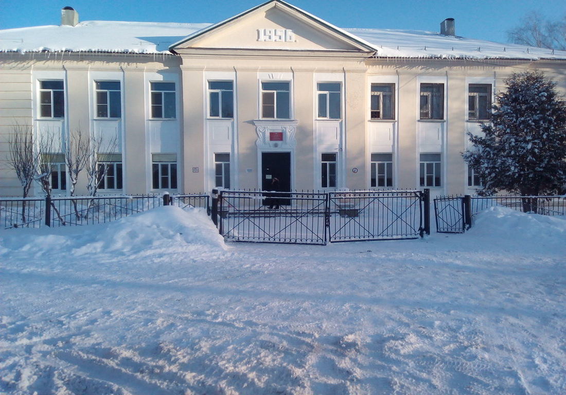 Школа 6 бор нижегородской области. Школы города бор. Школа 10 город бор. Школа 2 города бор нижегородской области. 11 школа бор нижегородская область.