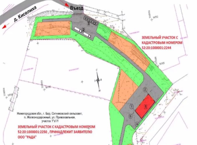 Склад для сборных домов за 11,2 млн рублей планируется построить на Бору