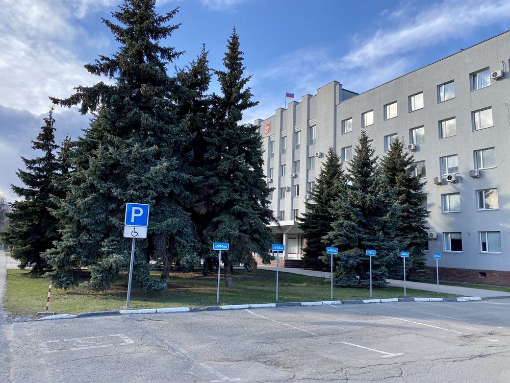 Сотрудников борской администрации научили "Человекоцентричности"