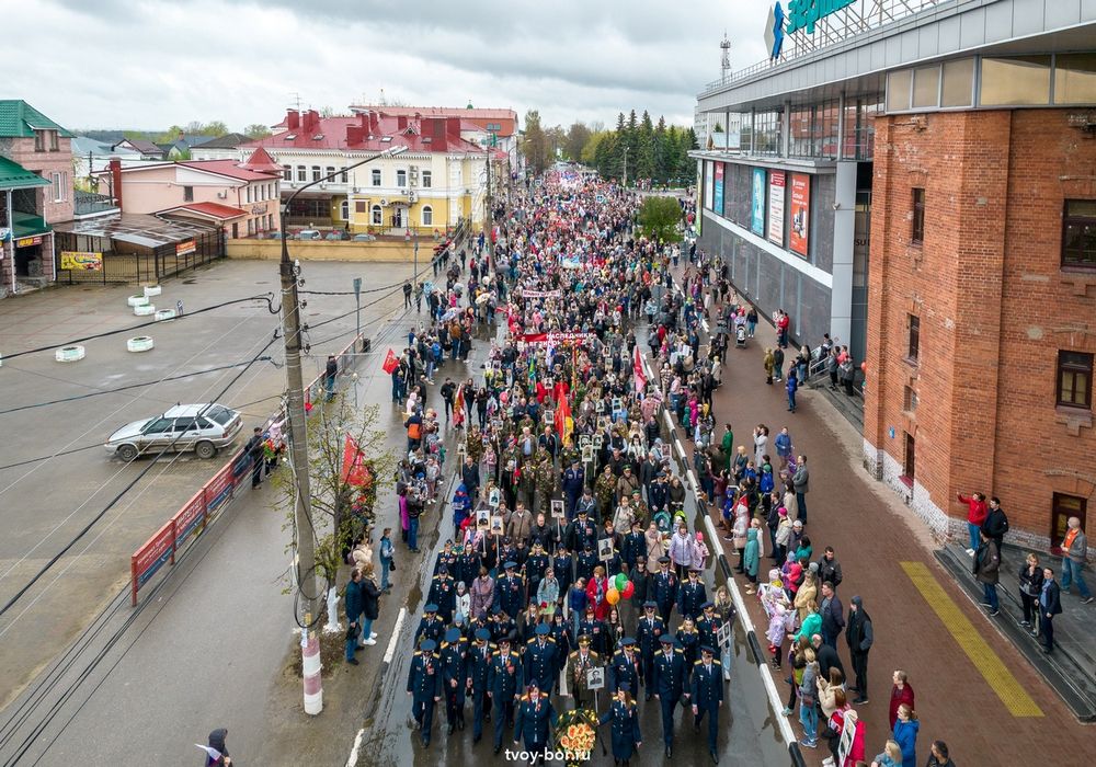 Рекордное количество жителей Бора приняли участие в акции на 9 мая