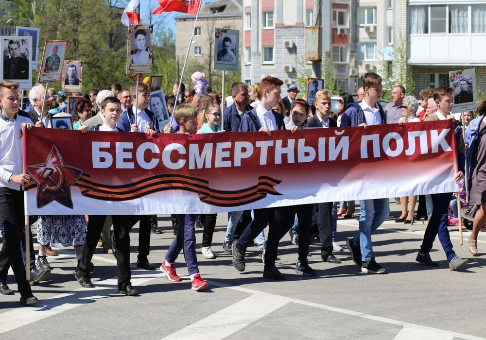 Программа мероприятий 9 мая на Бору и в районах округа