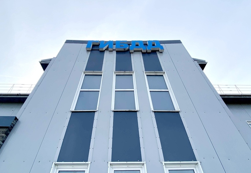 Важная информация для борских автовладельцев