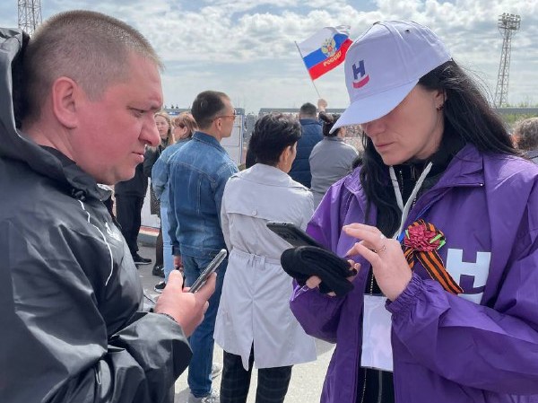 На Бору продолжается голосование за будущее благоустройство