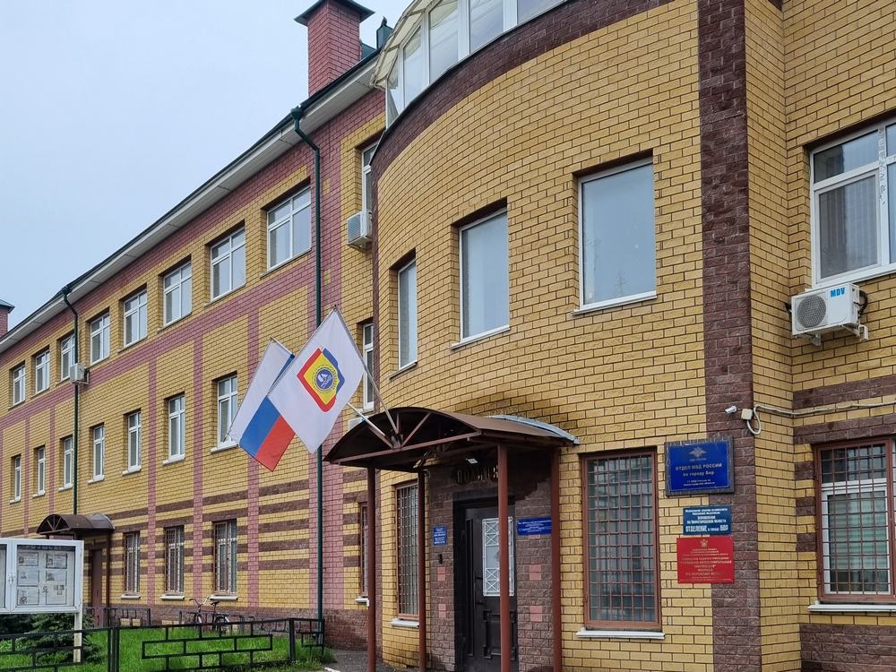 Опрос общественного мнения о деятельности полиции пройдет на Бору 17 мая