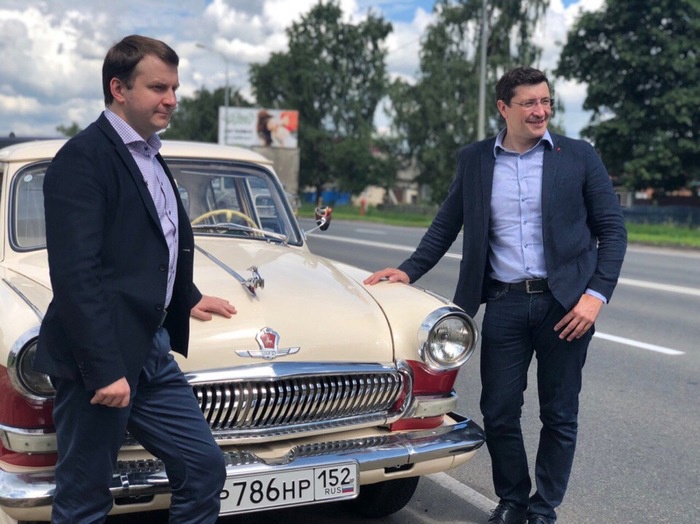 Стало известно, сколько зарабатывает губернатор