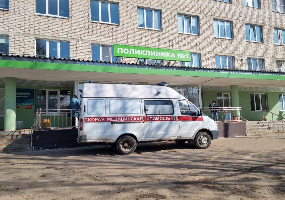 Борские поликлиники изменили правила записи пациентов на прием