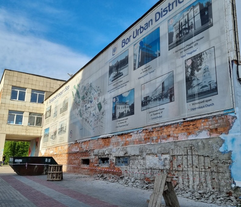 Главную туристическую стену начали ремонтировать на Бору