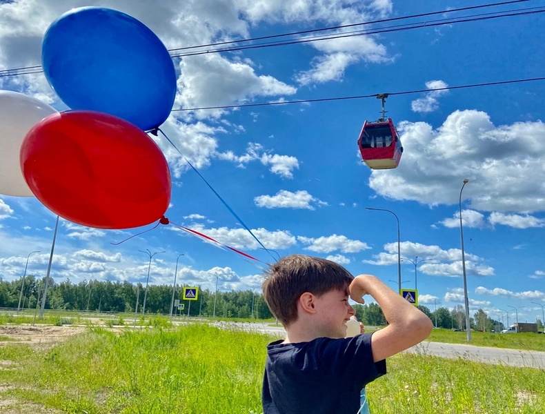 Афиша мероприятий в городе Бор на 12 июня - День России