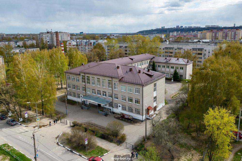 Как мотивировать борских детей к учебе?