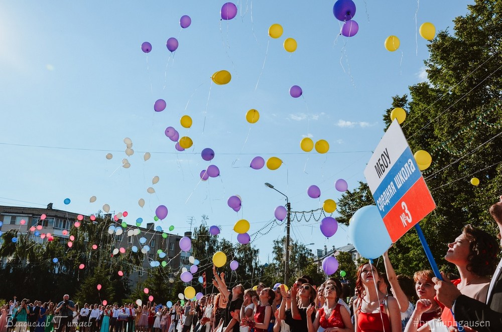 27 июня на Бору частично ограничат продажу алкоголя