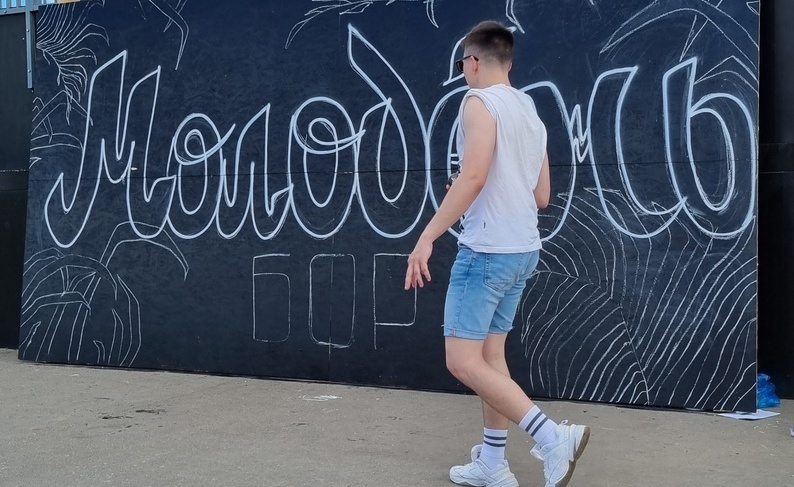 За полгода на Бору поступило 21 заявление о пропаже детей