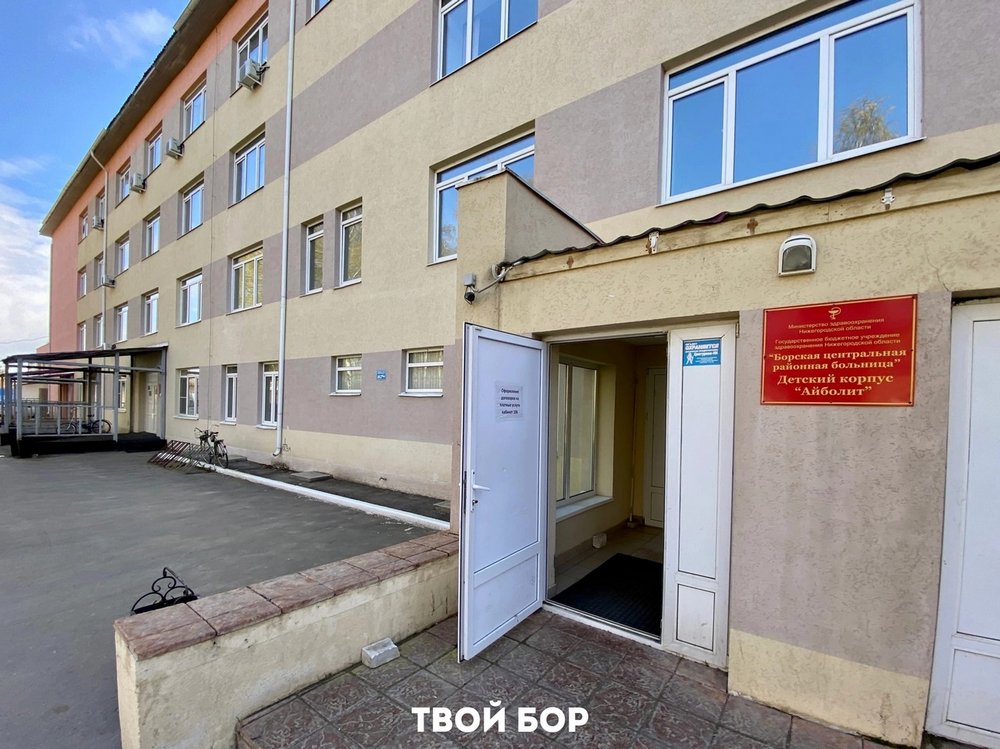 Борский детский сад выплатит почти полмиллиона рублей родителям воспитанника