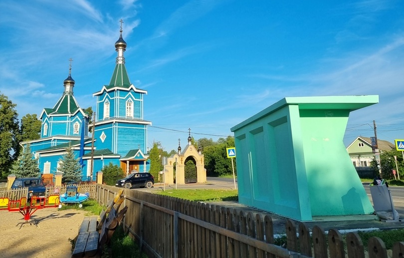 В Ямново буксует ремонт