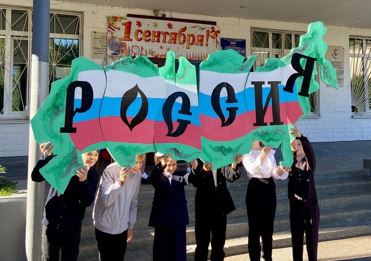 День знаний на Бору в цифрах