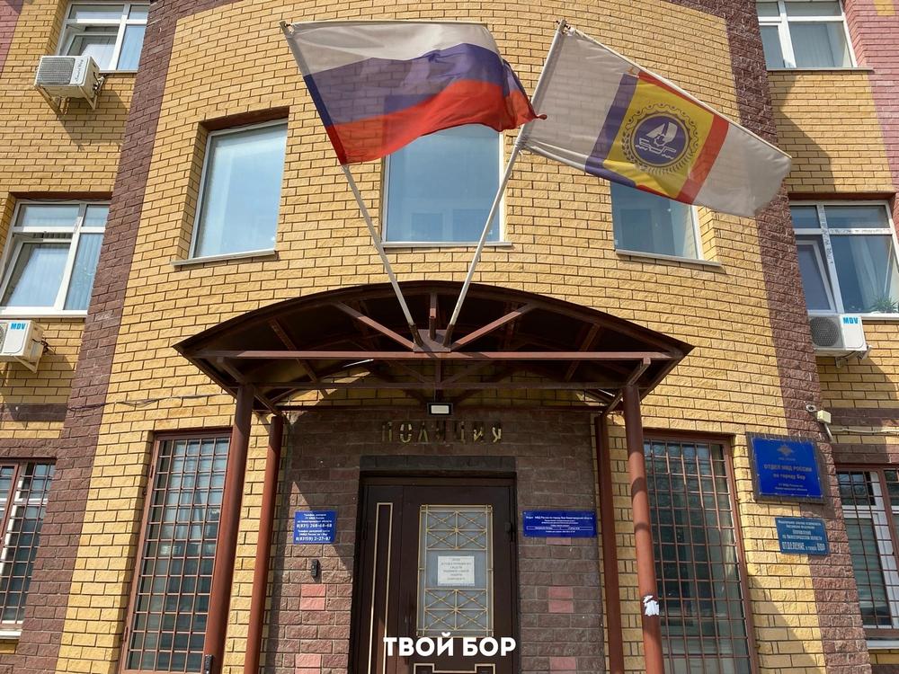 Фальшивые купюры не редкость на Бору