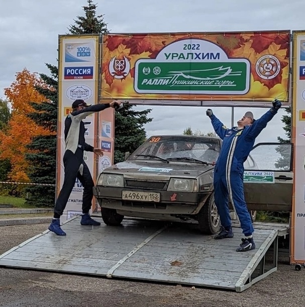 Борско-нижегородский экипаж занял 1 место по итогу года в Кубке России по ралли в классе 1600Н