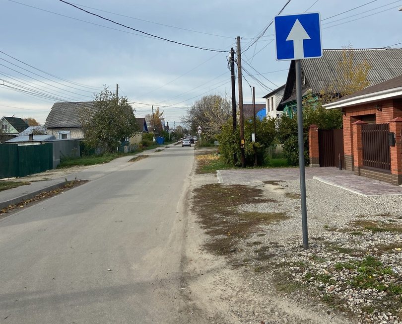 Новые правила проезда улицы Ванеева