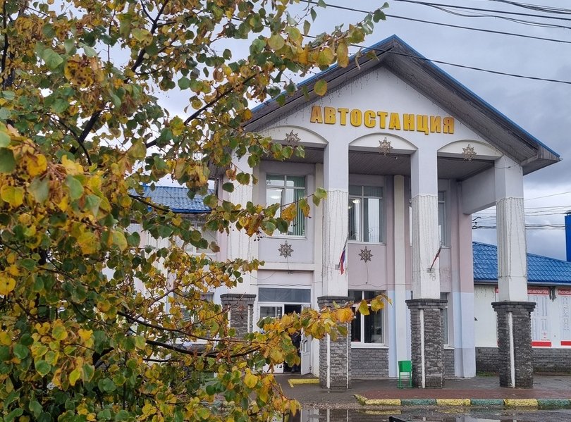 Прогноз погоды для середины борской осени