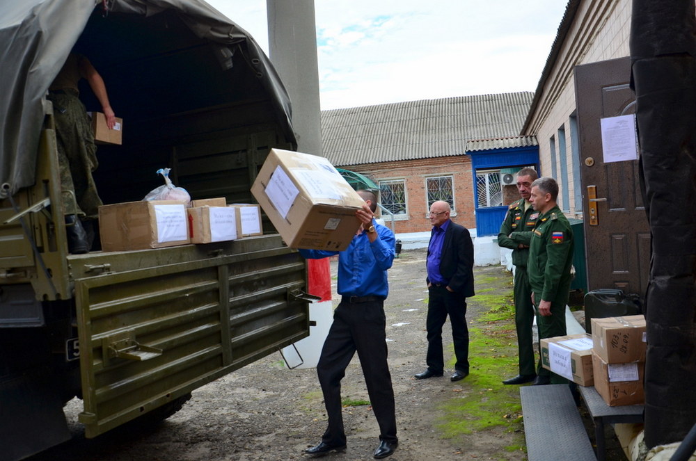На Бору создана рабочая группа по рассмотрению вопросов, связанных с мобилизацией