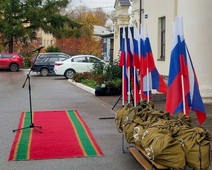 Новые меры поддержки для семей мобилизованных