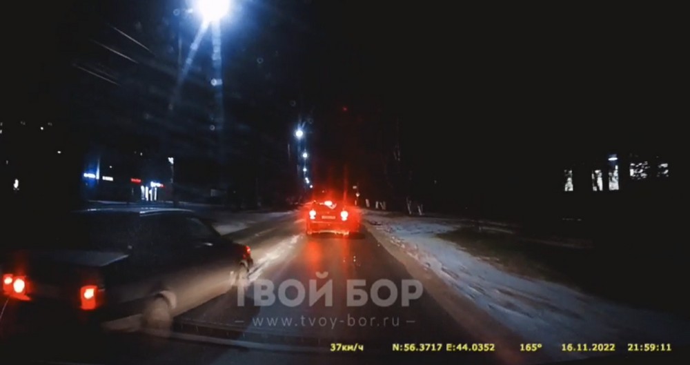 Водить по-борски