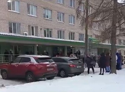 Экстренная эвакуация прошла в поликлинике на Бору