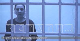 Мебельная мошенница, обманувшая борчан и нижегородцев на миллионы рублей, взята под стражу в зале суда