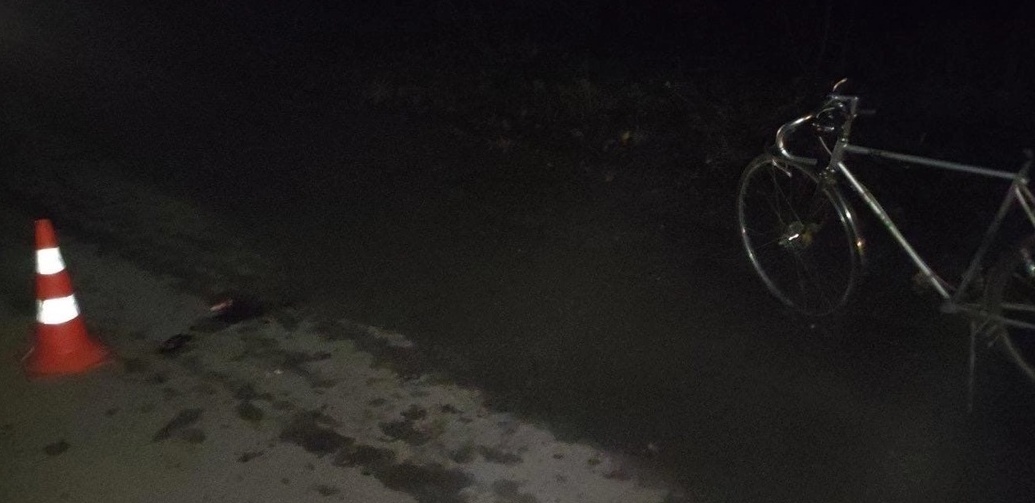 Внимание! Розыск!