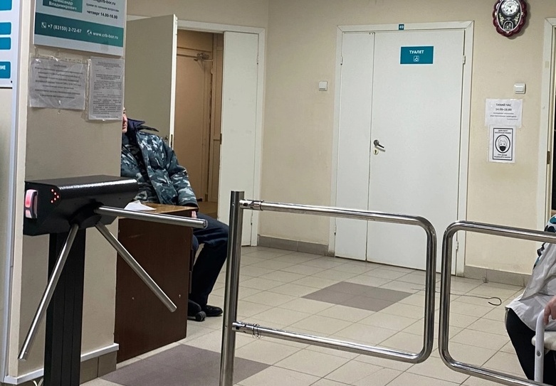 Хорошие новости от министра здравоохранения